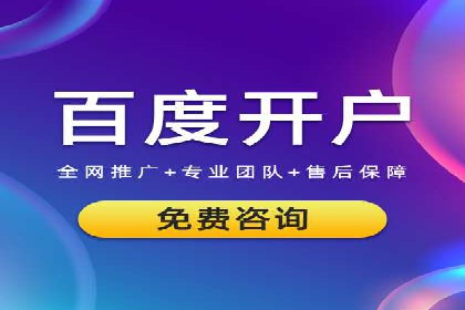 金融行业SEM优化师如何玩转关键词优化——一则成功案例揭秘